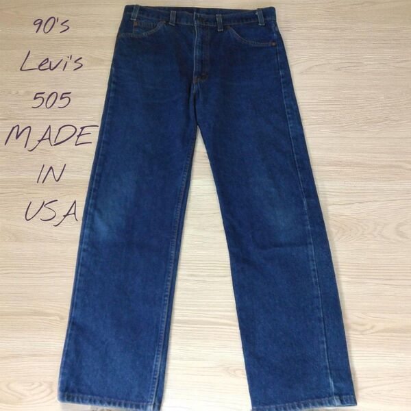 90’s Levi’s 505 W34 L34 USA製 オレンジタブ