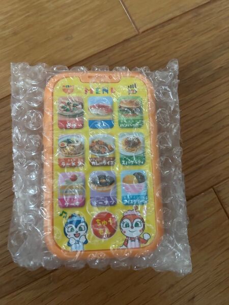 アンパンマンおしゃべりおもちゃ