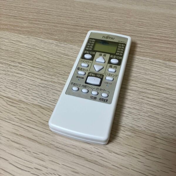 エアコンリモコン② 【動作品】AR-RCG1J 富士通 FUJITSU