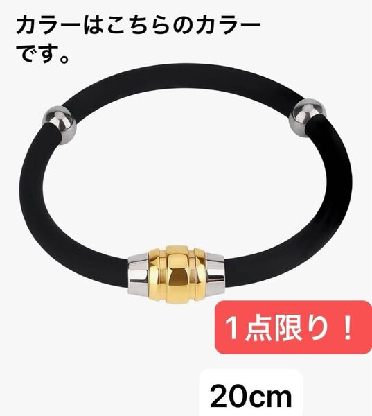 ASGEM ブレスレット 静電気除去 静電気防止 静電気除去グッズ 静電気防止グッズ 静電気軽減 チタン 磁気 ブレスレット