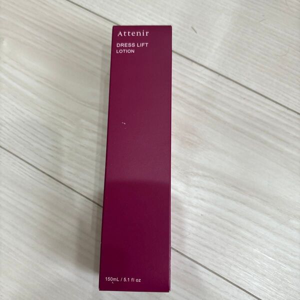 アテニア ドレスリフト ローション 本体/150ml