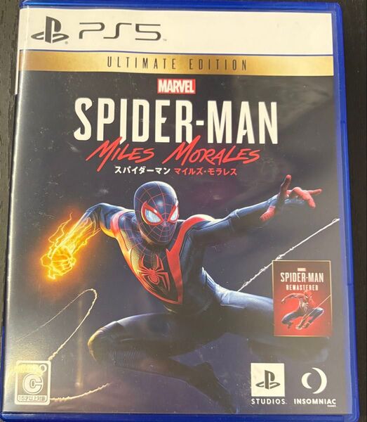 PS5 Marvel's Spider-Man: Miles Morales Ultimate Edition