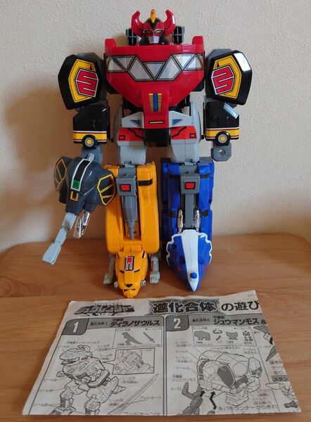 恐竜戦隊 ジュウレンジャー バンダイ 大獣神 DX 進化合体 玩具 ロボット 合体 ヒーロー 戦隊 説明書付き 当時物 1992