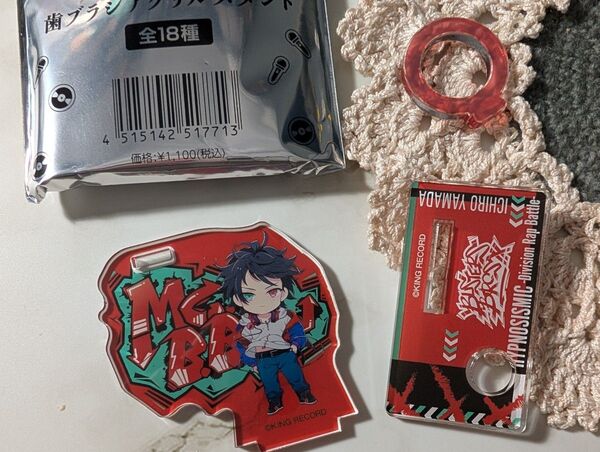 ヒプノシスマイク マツキヨコラボ アクスタ 山田一郎