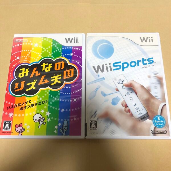 みんなのリズム天国Wii、Wiiスポーツ