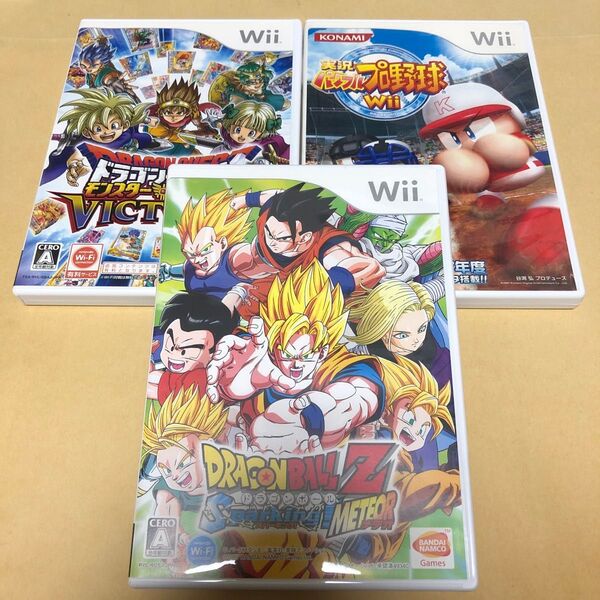 ドラゴンボールZ スパーキングメテオWii、ドラゴンクエスト モンスターバトルロードビクトリーWii、実況パワフルプロ野球 Wii