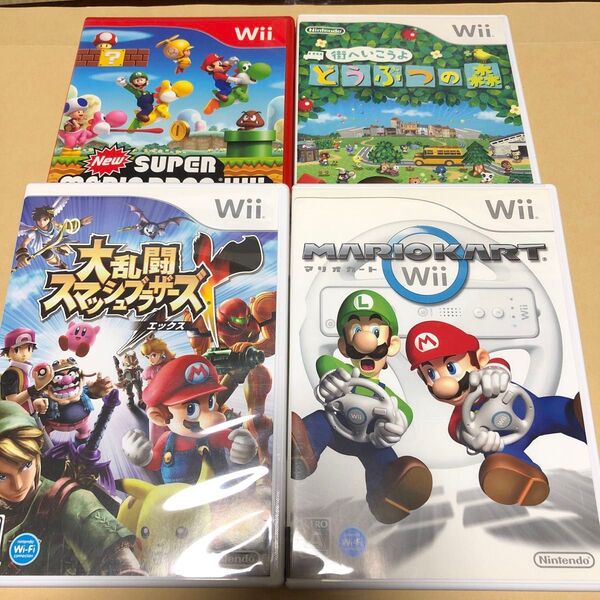マリオカート Wii、大乱闘スマッシュブラザーズX Wii、街へいこうよどうぶつの森 Wii、NewスーパーマリオブラザーズWii