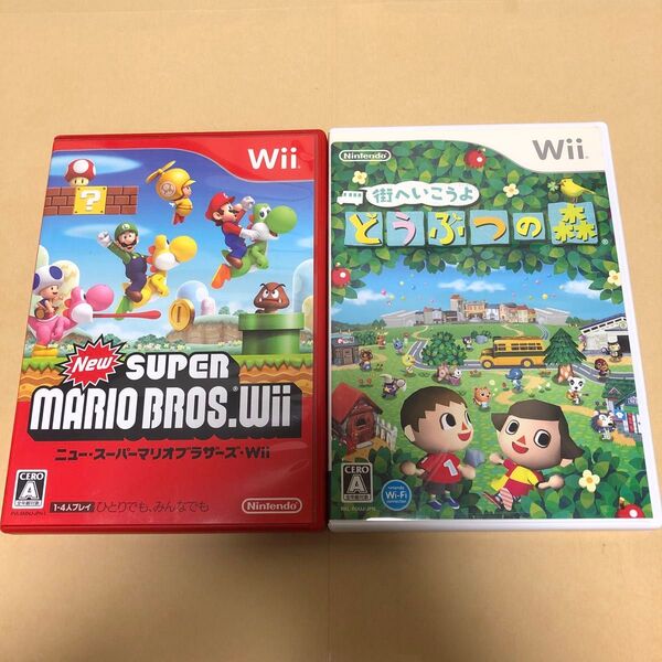 街へいこうよどうぶつの森Wii、Newスーパーマリオブラザーズ Wii