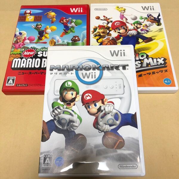 マリオカートWii、マリオスポーツミックスWii、Newスーパーマリオブラザーズ Wii