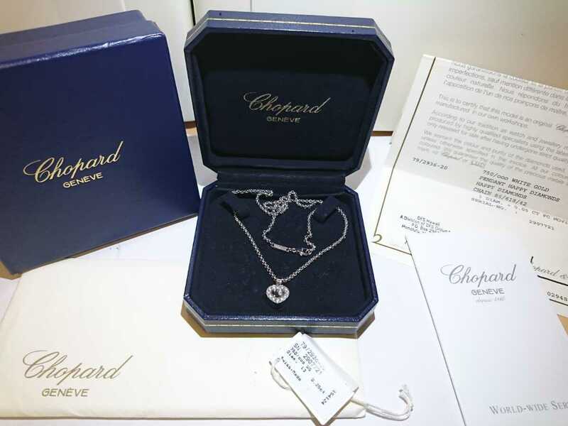 ショパール Chopardハッピーダイヤモンド ネックレス 0.25CT ハワイDFS購入 