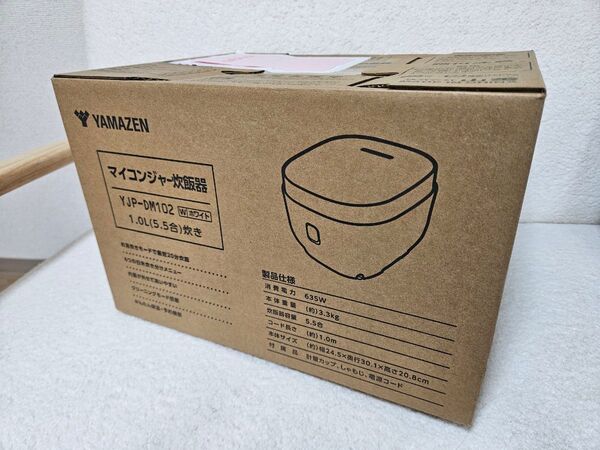 山善 YAMAZEN マイコン炊飯器 YJP-DM102