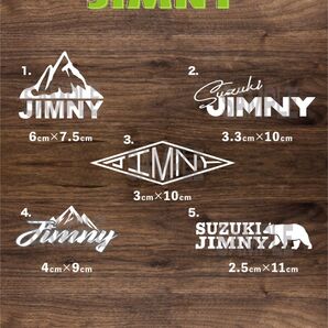 ジムニー カッティング ステッカー②
