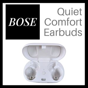 Bose QuietComfort Earbuds ケース単品 ホワイト③