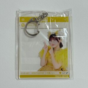 早瀬ノエル アクリルキーホルダー