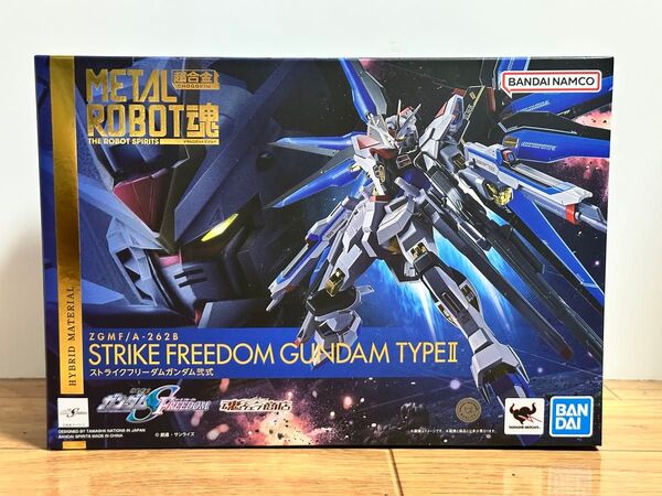 METAL ROBOT魂 機動戦士ガンダムSEED FREEDOM ストライクフリーダムガンダム弐式