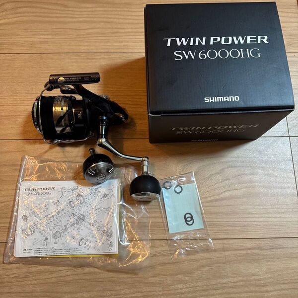 シマノ ツインパワーSW 6000HG