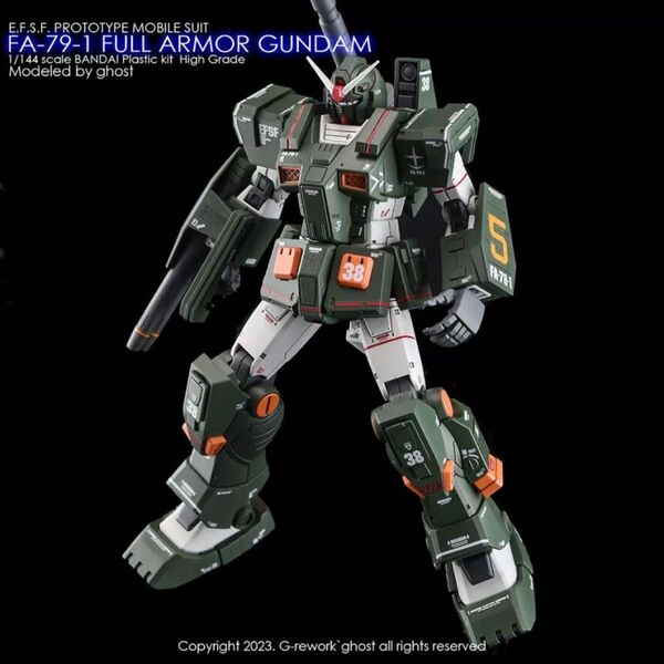 HG 1/144 FA-78-1 フルアーマーガンダム用水転写式デカール他社製 ガンダム ガンプラ プラモデル