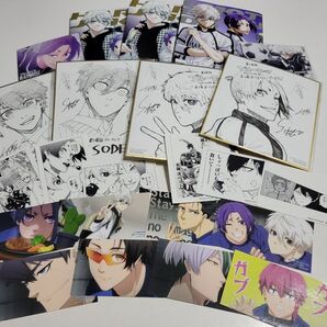 ブルーロック エピソード凪 特典 コンプリートセット コンプセット エピ凪 入場者特典