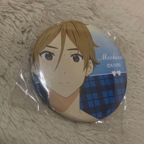 今週削除 たまこまーけっと * 大路もち蔵 缶バッジ