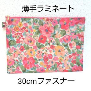 ハンドメイド 薄手ラミネート ポーチ キャスキッドソン生地 花柄 (1)