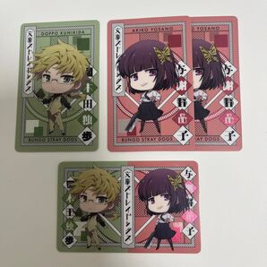 【買う気の無いいいね不要】文スト 文豪ストレイドッグス 与謝野晶子 国木田独歩 メタリックカード トレーディングカード セリア