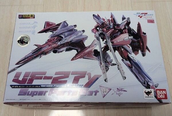 DX超合金 超合金 VF-27γ ルシファー スーパーパーツセット 劇場版 マクロスF サヨナラノツバサ BANDAI バンダイ