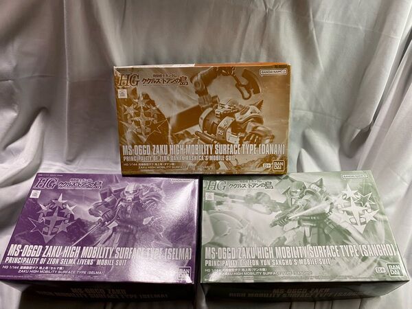 機動戦士ガンダム HGククルスドアンの島 高機動型ザク サンホ機 ダナン機 セルマ機ウォルド機 エグバ機