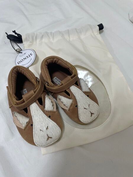 DONSJE モルモット 18-24m