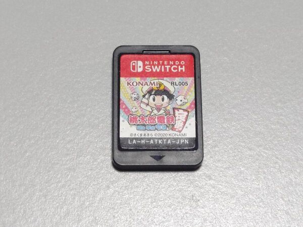 ソフトのみ Switch 桃太郎電鉄 令和