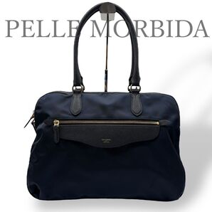 【超希少】【未使用級】PELLE MORBIDA ペッレモルビダ トートバッグ 肩掛け ビジネス 通勤 ナイロン ネイビー