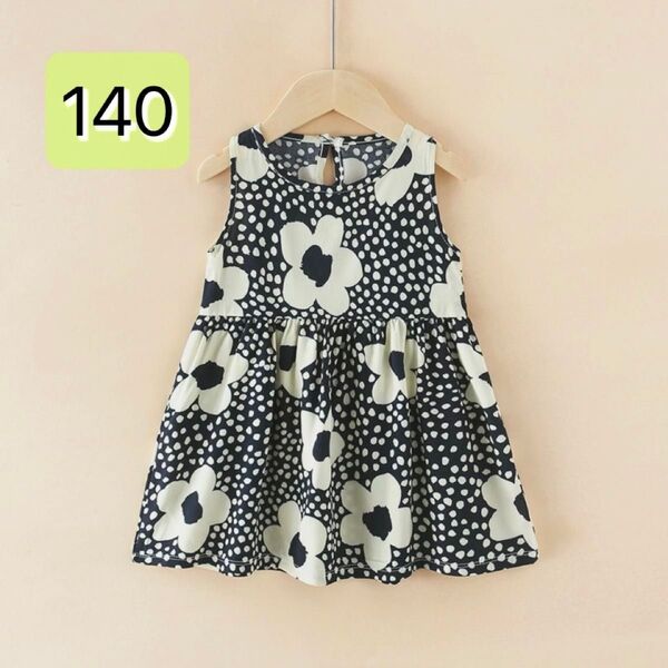 【大特価】140 ワンピース ノースリーブ 花柄 ドット ブラック 薄手 涼しい 速乾 女の子 可愛い チュニック サマードレス