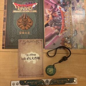 非売品 ドラゴンクエストアイランド グッズ5点セット