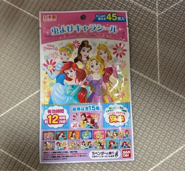 虫よけキャラシール ディズニープリンセス