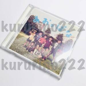 ★中古★即決★ 関ジャニ∞ 【 あおっぱな・花であれ・8年者・おんぼろStory / CD シングル 】 公式 グッズ / 通常 盤