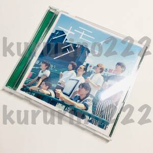 ★ ИСПОЛЬЗУЕТСЯ ★ ОПАСНОЕ РЕШЕНИЕ ★ Kanjani Eight [Omoidama / Junning Love Fireworks / CD Сингл (с DVD)] Официальные товары / ограниченная серия