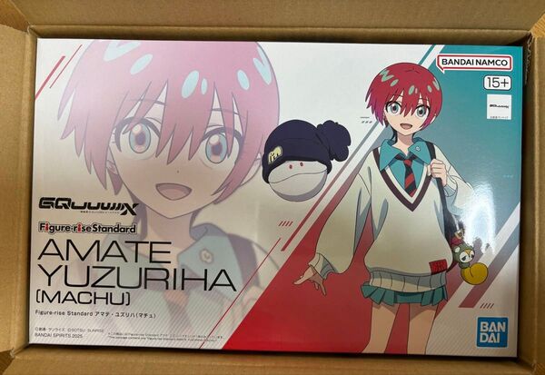 新品未開封 Figure-rise Standard アマテ・ユズリハ(マチュ)