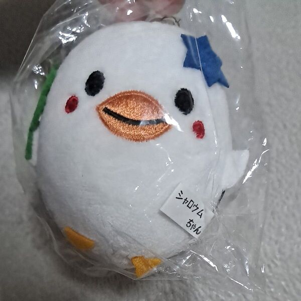 【非売品】大阪万博 イスラエル シャロームちゃん ぬいぐるみストラップ