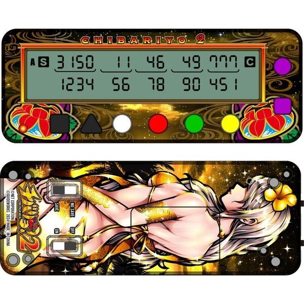 【新品】勝ち勝ちくん チバリヨ2 小役カウンター カチカチくん かちかちくん パチスロ