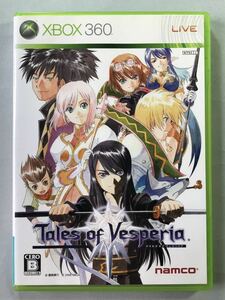 テイルズオブヴェスペリア　XBOX360ソフト　Microsoft バンダイナムコゲームス　Tales of Vesperia