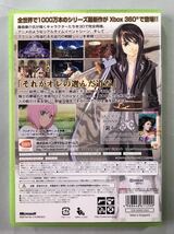 テイルズオブヴェスペリア　XBOX360ソフト　Microsoft バンダイナムコゲームス　Tales of Vesperia_画像3