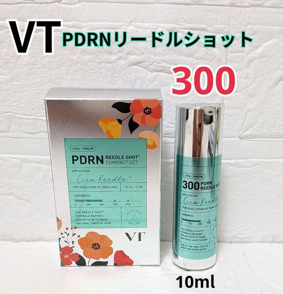 VT PDRN リードルショット 300 10ml