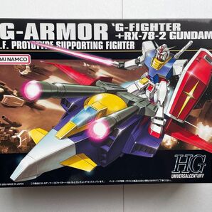 HG Gアーマー G-FIGHTER + RX-78-2 ガンダム プラモデル 機動戦士ガンダム 未開封