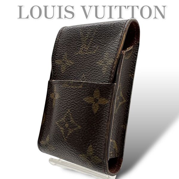 LOUIS VUITTON ルイヴィトン エテュイシガレット M63024 シガレットケース モノグラム タバコケース