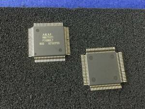 MN675121-P110MULT-NVB 【即決即納】アカイ専用IC [96Pr/181854] Akai IC　 2個セット