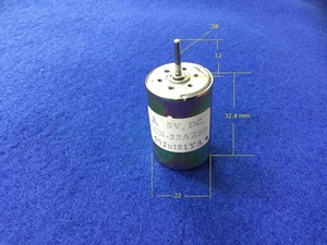 KCN-22AE5B 【即決即送】 パナソニック DC 5V モーター [446/181406] Panasonic DC Motor １個セット