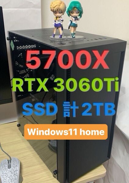 17 Ryzen7 5700X RTX3060Ti Windows11 無光黒渋ゲーミングPC SSD2TB DRAM16G