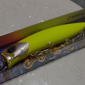 ハーデス 127F マットチャート