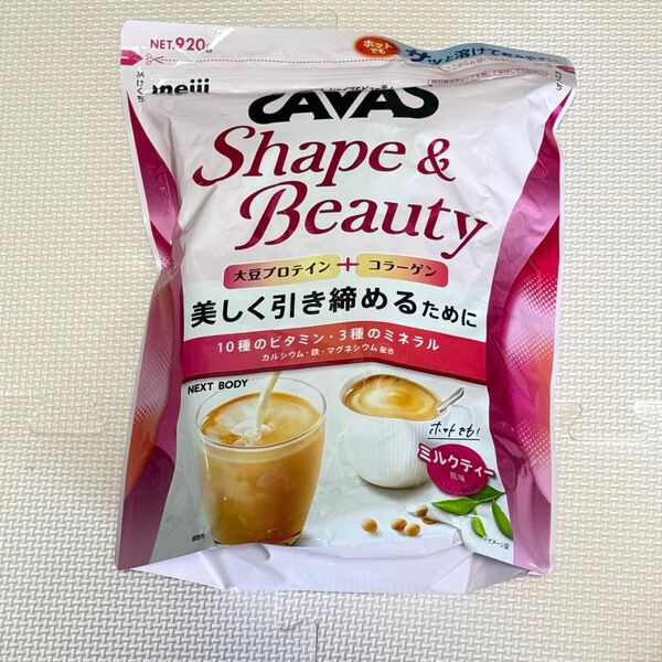 ザバス for woman シェイプ&ビューティ ミルクティー風味 920g