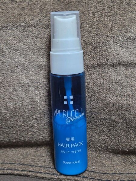 アプルセル プレミアム 薬用ヘアパック 25ml