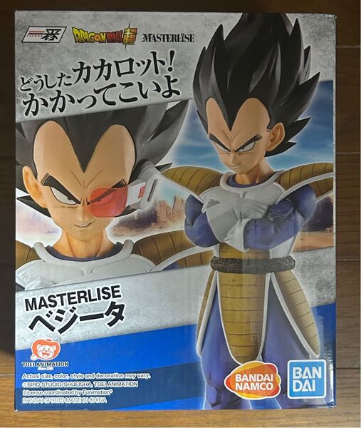 ドラゴンボール一番くじex 天下分け目の超決戦 A賞 ベジータ フィギュア 海外正規品 MASTERLISE
